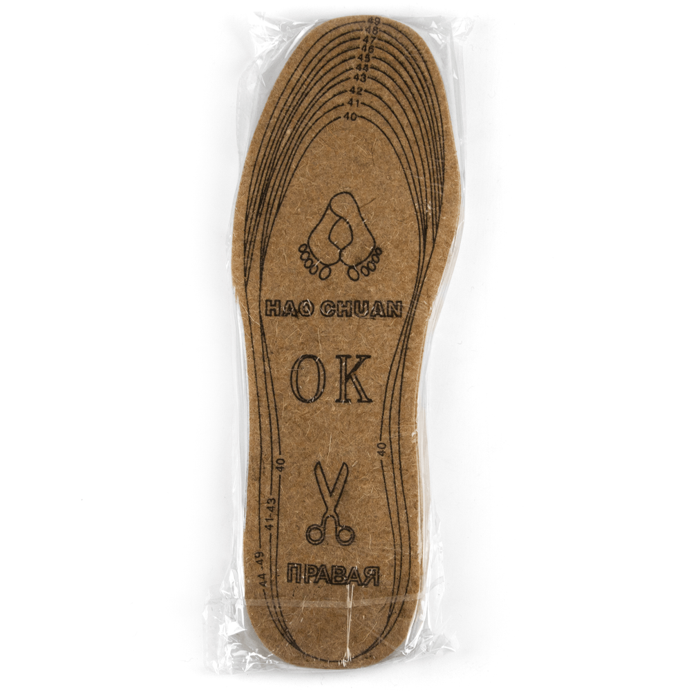 Стельки войлочные, Коричневый