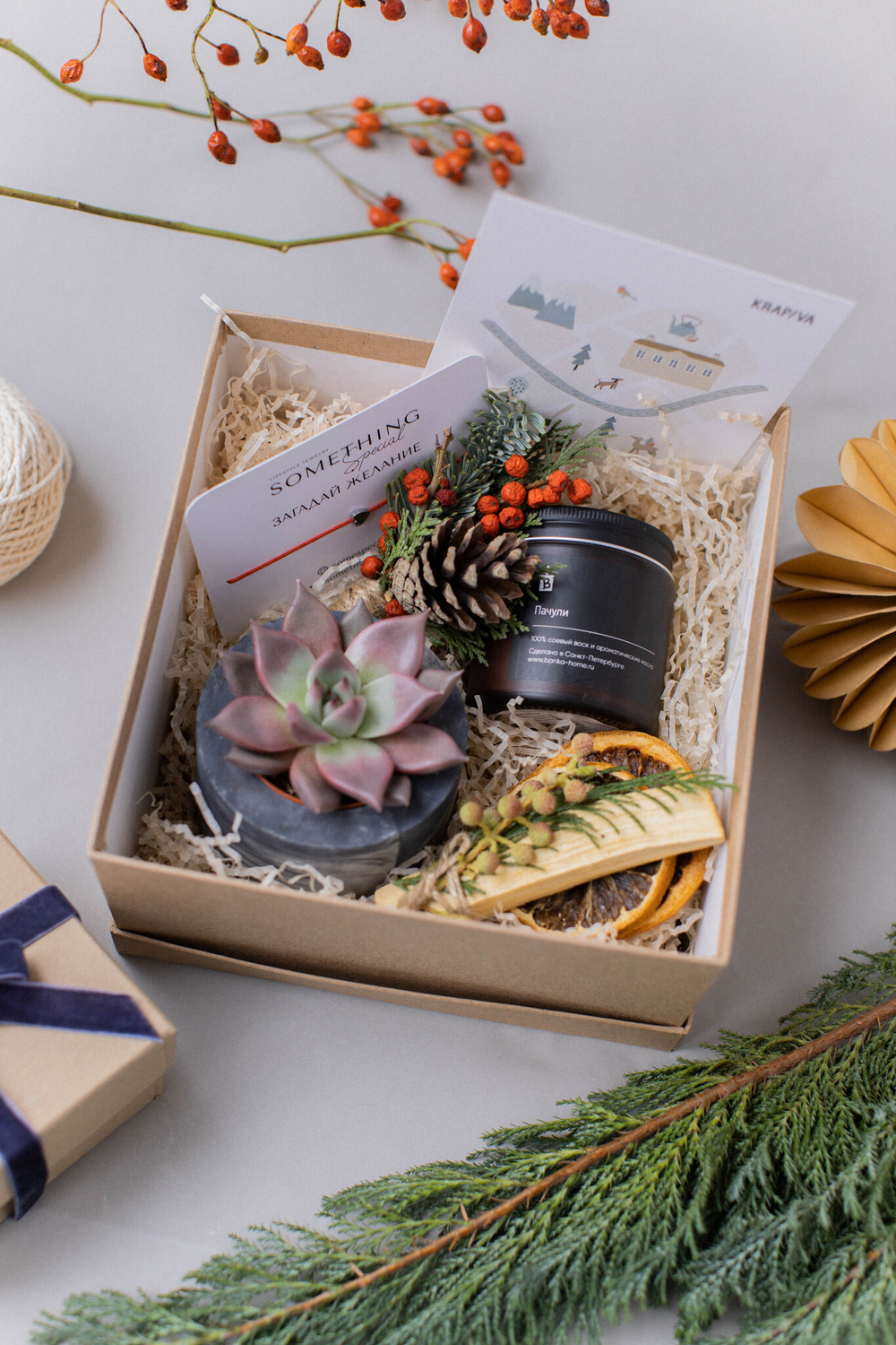 Тайный Санта