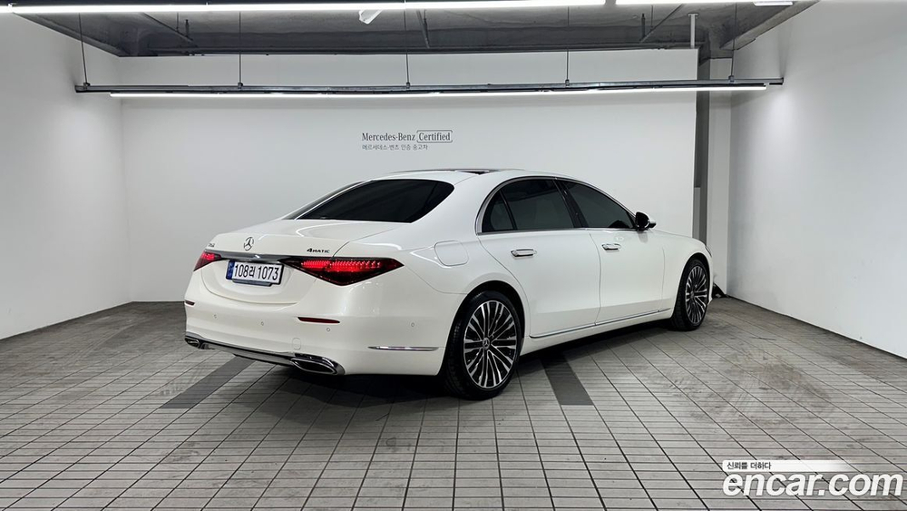 Mercedes-Benz S-Class W223 S450L 4MATIC (09.2023)