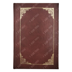 Радлов С. Десять лет в театре, 1929.