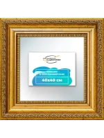 Зеркало 40x40 настенное в раме
