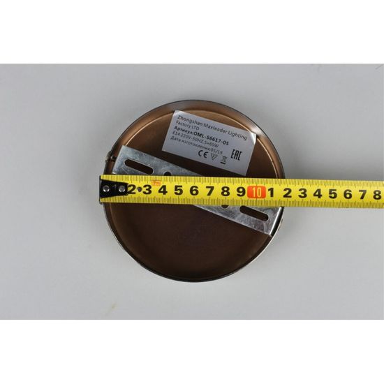 Люстра потолочная OML-56617-05