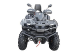 Квадроцикл СТЕЛС ATV 650 GUEPARD Trophy