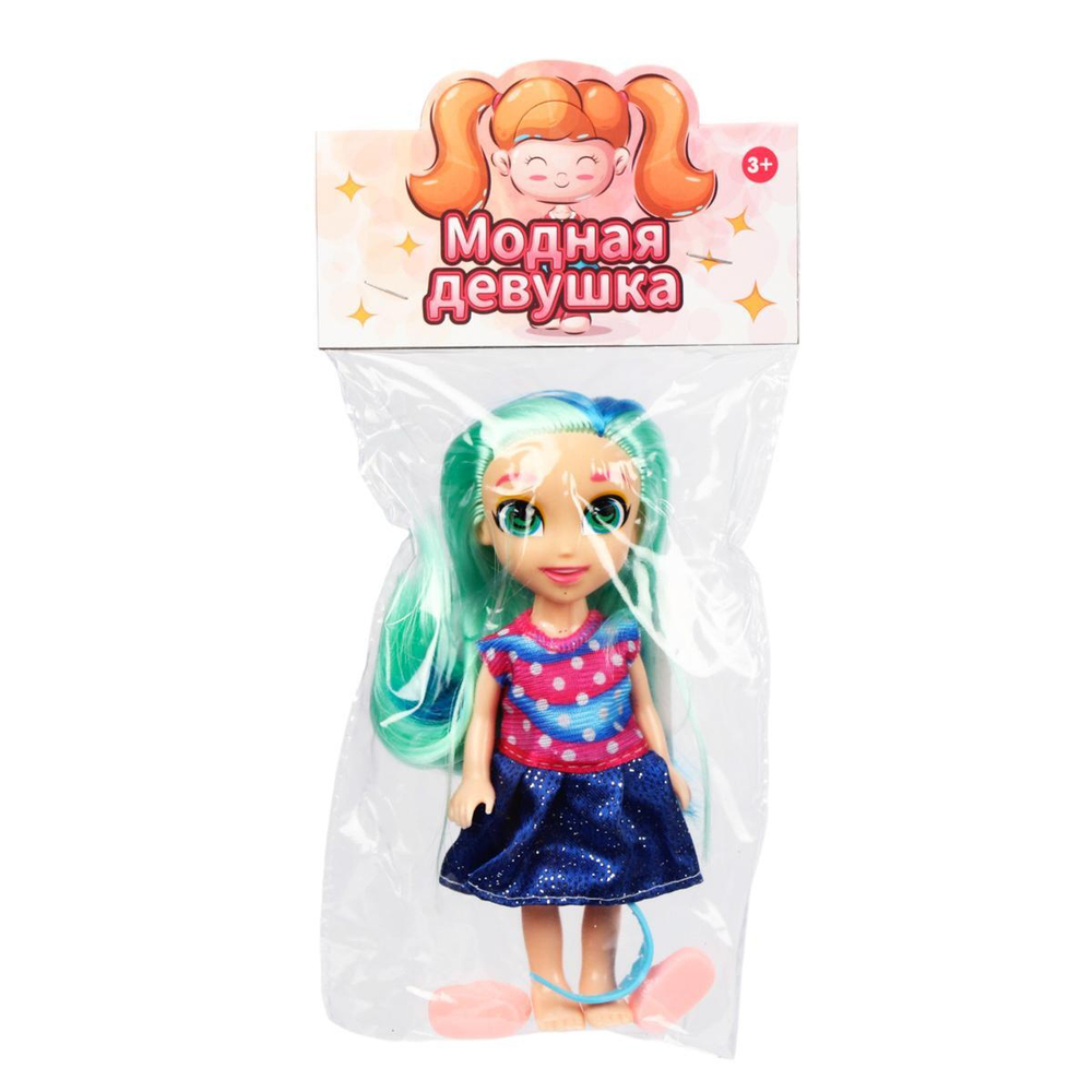 Кукла мини с аксессуарами, пакет D481