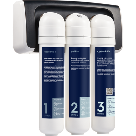 Фильтр для очистки воды Electrolux iStream SF