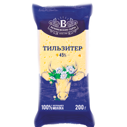 Сыр Номад Тильзитер 45% 200 гр