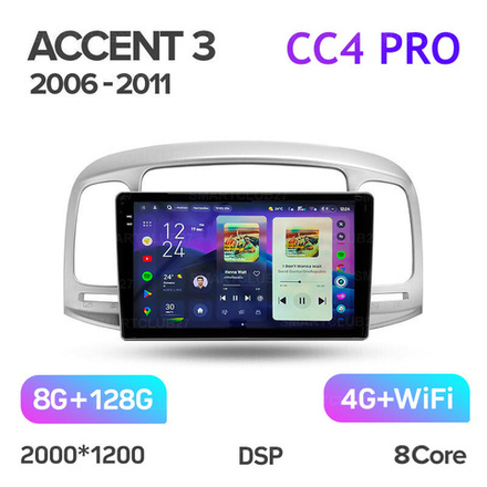 Teyes CC4 Pro 9" для Hyundai Accent 2006-2011