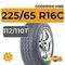 Goodride H188 225/65 R16C 112/110T