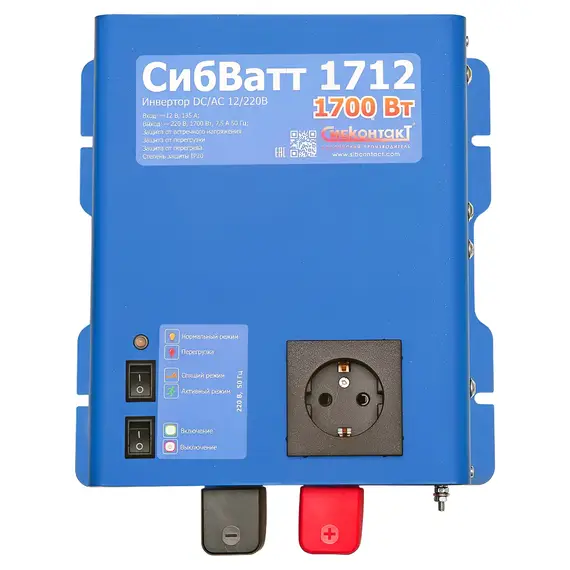 Автономная солнечная электростанция YASHEL серии «BATTERY SYSTEM» 24-1000