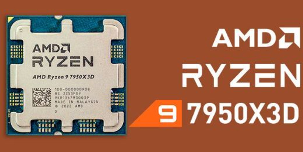 Процессор AMD Ryzen 9 7950X3D