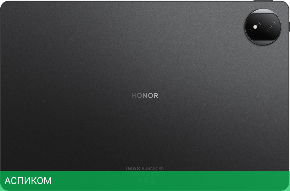 Планшет Honor MagicPad 2 12GB/256GB ROD2-W09 Black (5301AKHS)