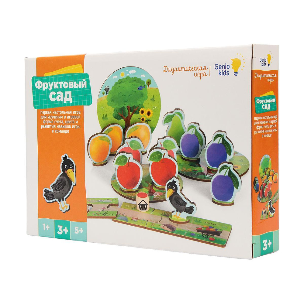Настольная игра обучающая (дидактическая) "Фруктовый сад" (DREAM MAKERS)