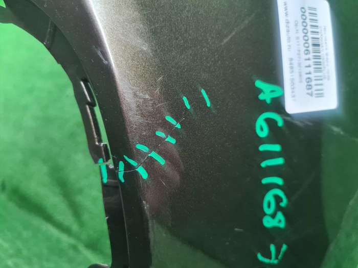 Бампер передний Mercedes GLE W166 (2015-2018)