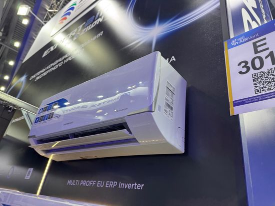 Инверторная сплит-система серии PROFF DC Inverter ZAC-I/PR07NPZ (комплект)