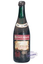 Портвейн Массандра красный коллекционный 1938 года 0,7л