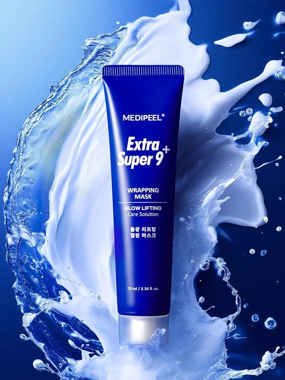 Medi-Peel Маска-плёнка c кислотами для сужения пор и сияния Extra Super 9 Plus Water Glow Lifting Wrapping Mask 70 мл