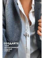 Подвеска лошадь на шею кулон длинный цепочка