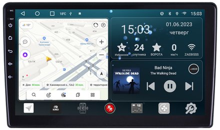 Магнитола без рамки (экран 9") - Redpower Android 10, ТОП процессор, CarPlay, 4G SIM-слот, 6Гб+128Гб