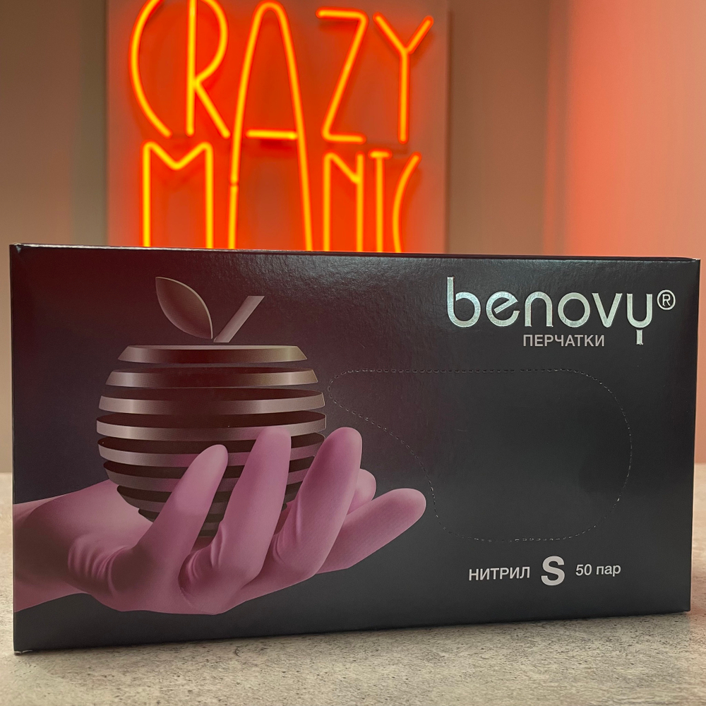 Перчатки нитриловые BENOVY 50 пар S розовые оригинальные 4 гр