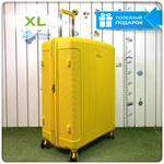 Большой чемодан  Mironpan Model H, Желтый, c расширителем