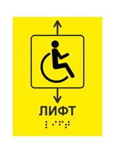 Радиоконструктор для самостоятельной сборки Музыкальная шкатулка песенка крокодила Гены, песенка Чебурашки - 2023-01-18T123010.109