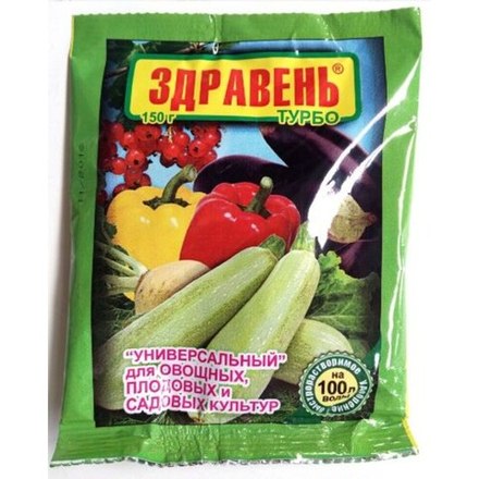 Здравень универсал 150 г ВХ