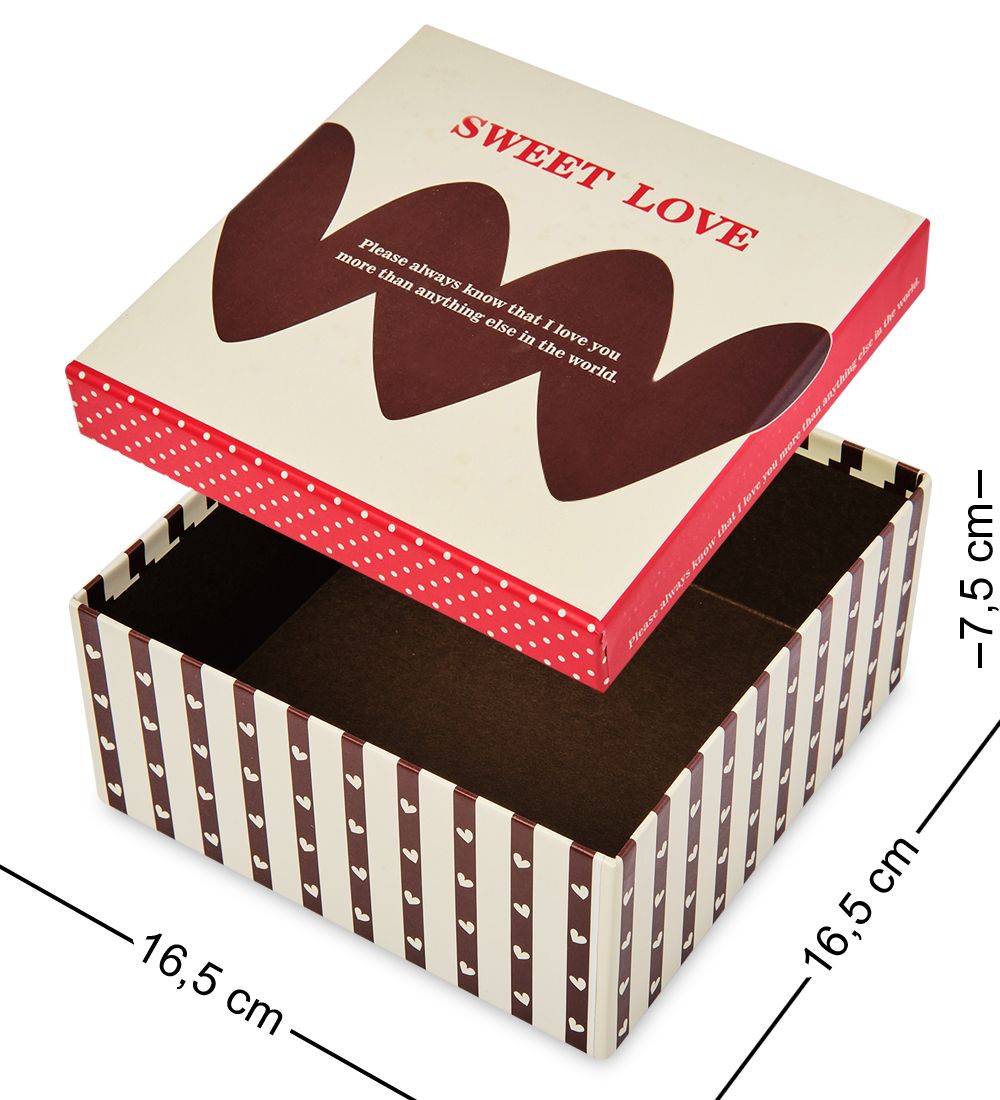 WG-15/2-B Коробка подарочная «Квадрат» цв.беж./син.
