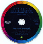 Комплект / The Beatles: The Capitol Albums Vol.1 and Vol.2 (8CD)