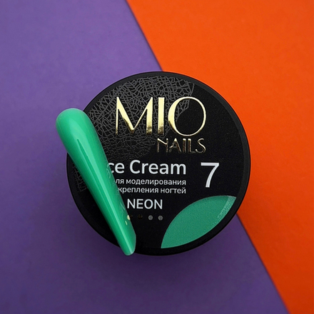 Гель MIO NAILS  "ICE CREAM GEL" - NEON № 07 , 13 гр