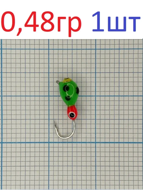 Мормышка вольфрамовая Капля с ушком