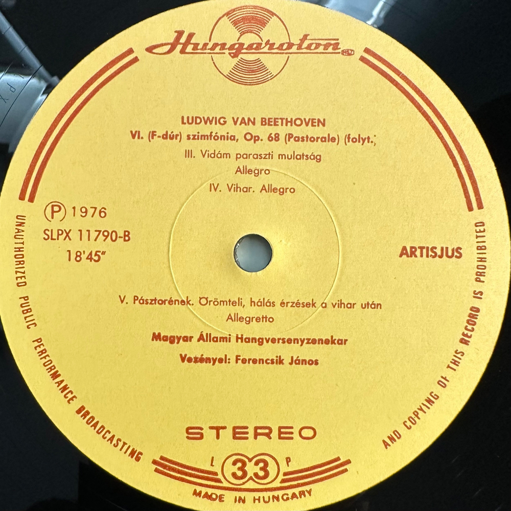 Бетховен - Симфония № 6 (Венгрия 1976г.)