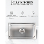 Крышка для гастроемкости Jolly Kitchen, 1/1, нержавеющая сталь
