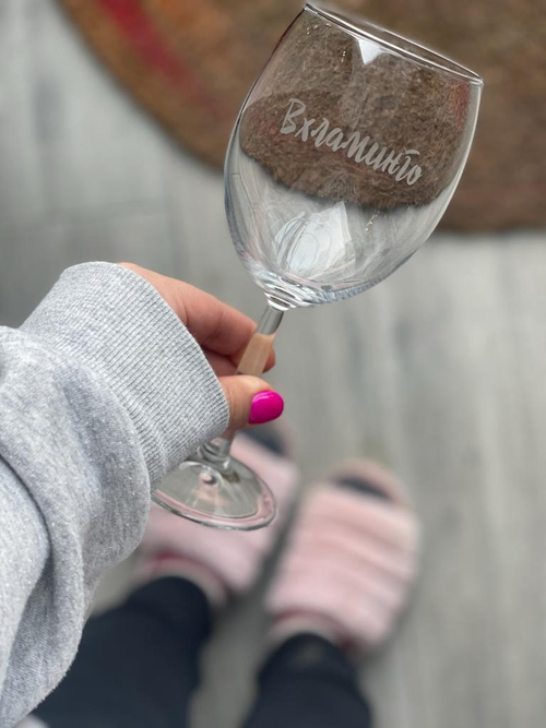 Бокал "Вхламинго" матирование 440 мл Икея