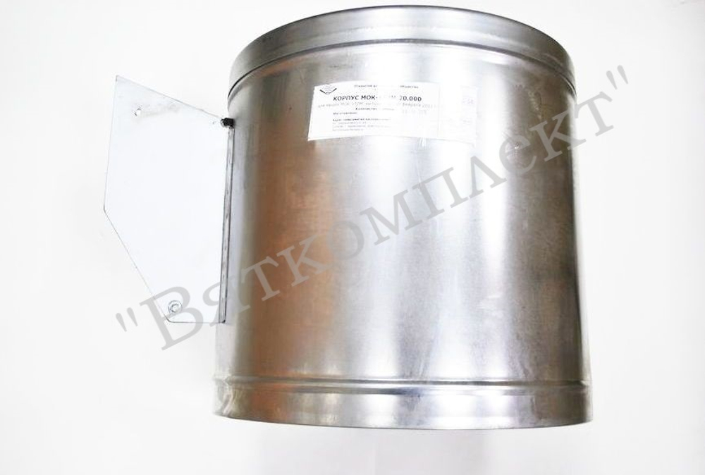 Корпус 20.000 МОК150М (выпущенных до 02.2011 г.)