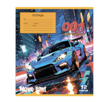 Тетрадь 12л., клетка, Alingar, скрепка, блок офсет, 100% белизна, мелованный картон (стандарт), "Auto", 5 дизайнов в пленке т/у