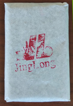 0505к Чай прессованный красный "Цзинлун, Минь Хун" (ча чжуань, 100гр)