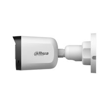 Камера видеонаблюдения DH-HAC-B1A51P-U-0280B-S2