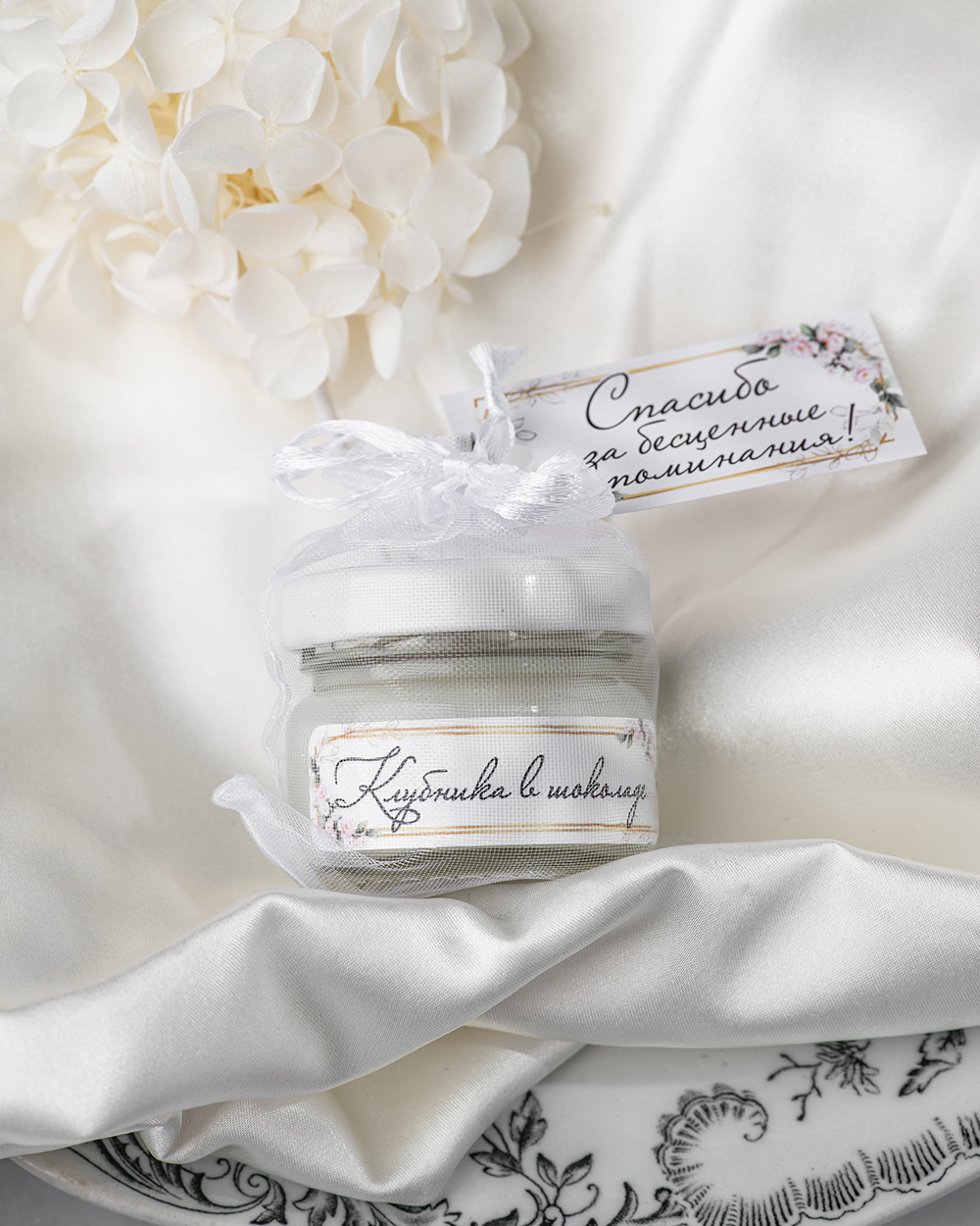 Свеча-бонбоньерка в подарок гостям