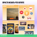 Телевизор QLED Yandex 55" ТВ Станция Про MiniLED