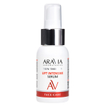 Сыворотка с лифтинг-комплексом Aravia Laboratories Lift Intensive Serum 50мл