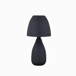 Настольный светильник Enigma