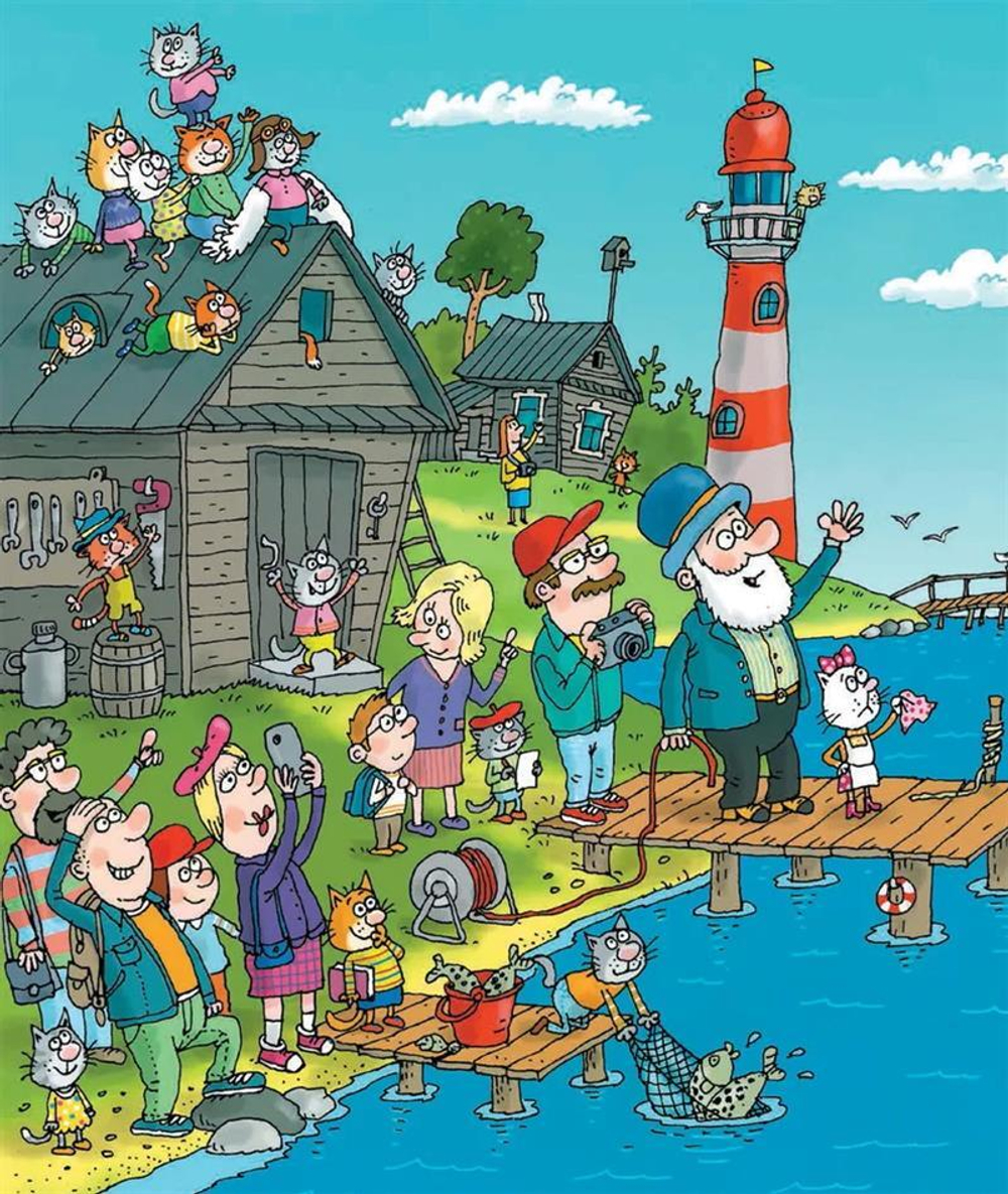 Последний "Котобой", или Вверх и вниз по Амазонке