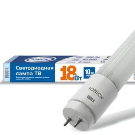Лампа светодиодная IONICH трубчатая T81200 18Вт 6500К G13