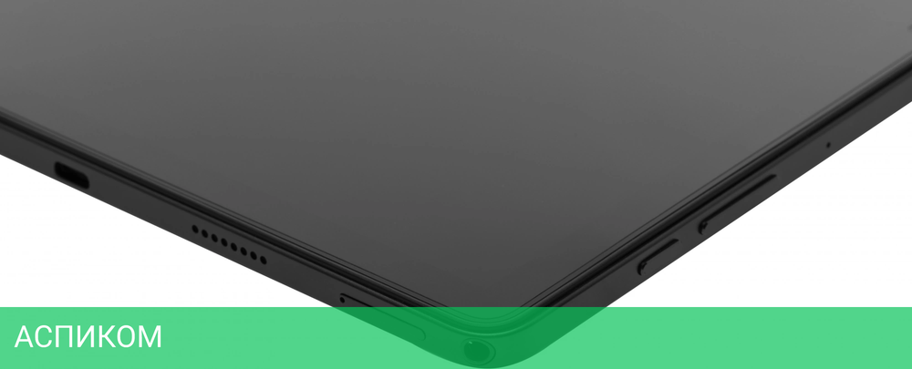 Планшет Teclast T65Max G99 8/256Gb серебристый