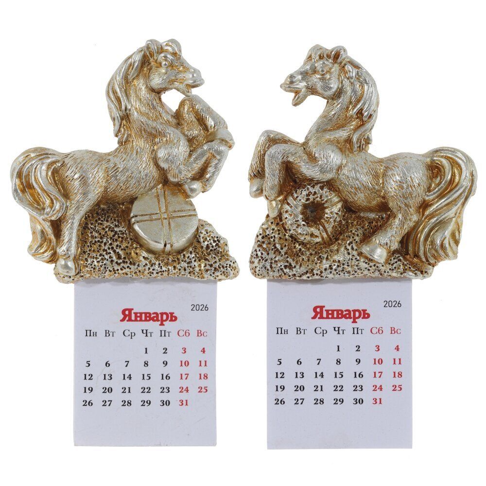 GAEM Магнит "Лошадка" с календарем, L6 W1,5 H11 см, 2в.