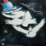 Europe / Wings Of Tomorrow (LP)