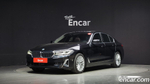 BMW 5 Series (G30) 530i xDrive Luxury (01.2022)