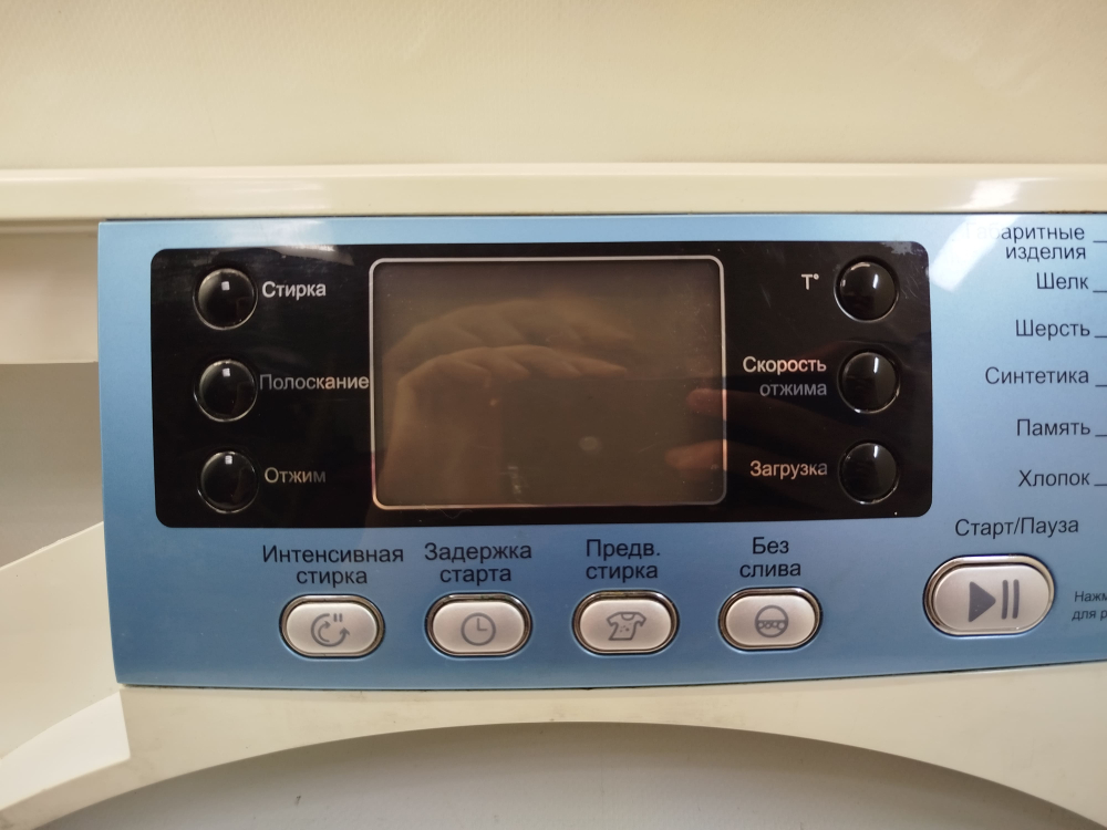 402 Панель и модуль индикации для стиральной машины Haier 2109B3890 б/у