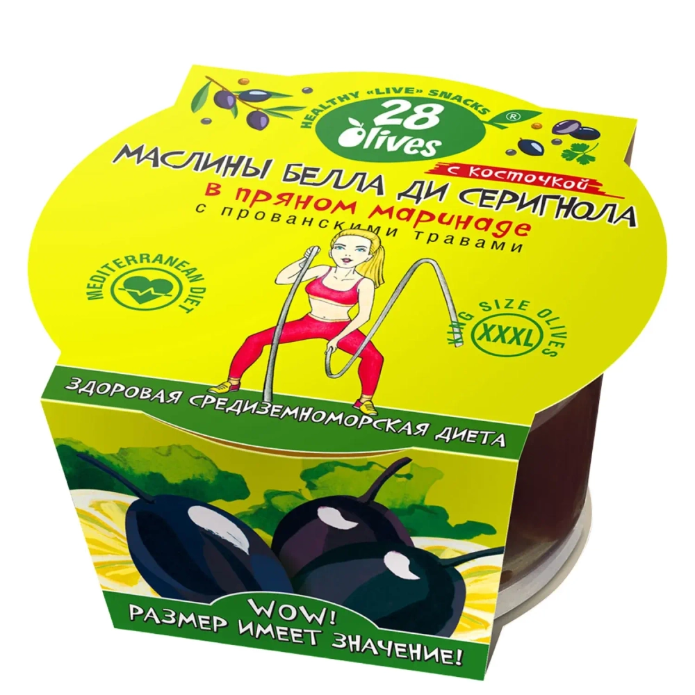 Маслины Белла ди Серигнола с косточкой в пряном маринаде с прованскими травами 28Olives, 150 г, упаковка спереди