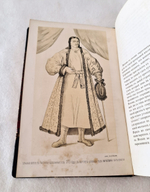 "Кунцово и древний сетунский стан. Исторические воспоминания". И. Забелин. 1873 г. - редкая книга
